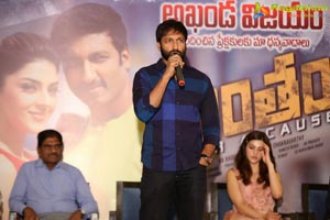 Pantham Success Meet