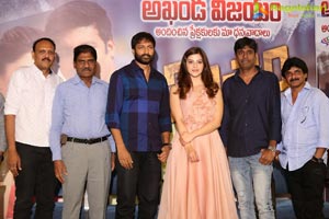 Pantham Success Meet