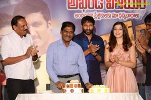 Pantham Success Meet