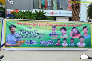 Pantham Warangal-Hanamkonda Tour