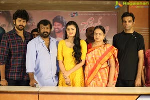 Prementha Pani Chese Narayana Press Meet