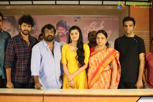 Prementha Pani Chese Narayana Press Meet