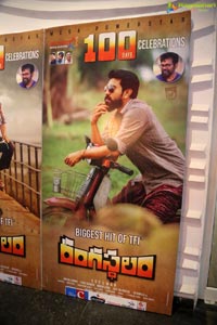 Rangasthalam 100 Days Celebrations 