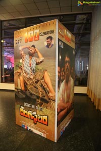 Rangasthalam 100 Days Celebrations 