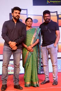 Rangasthalam 100 Days Celebrations 