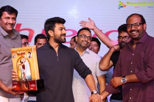 Rangasthalam 100 Days Celebrations 