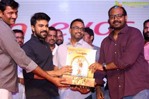 Rangasthalam 100 Days Celebrations 