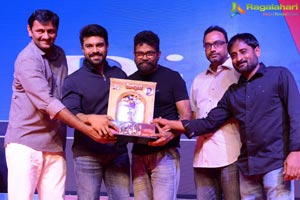 Rangasthalam 100 Days Celebrations 