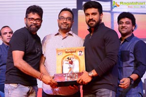 Rangasthalam 100 Days Celebrations 