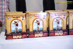 Rangasthalam 100 Days Celebrations 