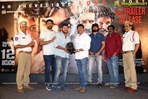 RX 100 Press Meet