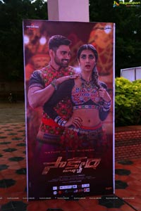 Saakshyam Audio Release