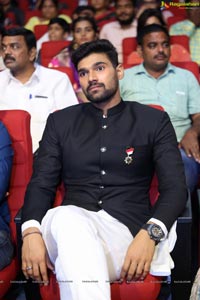 Saakshyam Audio Release