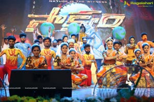 Saakshyam Audio Release