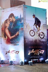 Saakshyam Audio Release