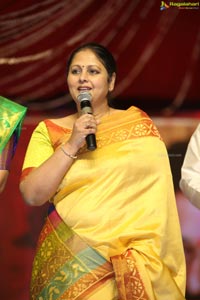 Srinivasa Kalyanam Music