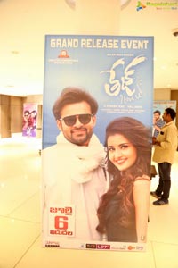 Tej Pre-Release Event