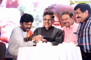 Tej Pre-Release Event