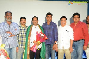 Telugu Film Chamber of Commerce