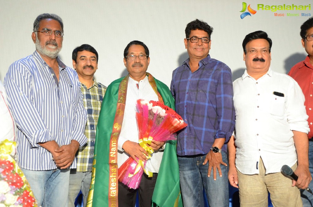 Telugu Film Chamber of Commerce Press Meet