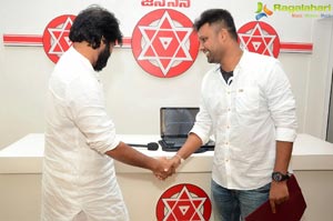 Yettaagayya Shiva Pawan Kalyan