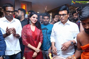 Bahar Samantha Launch