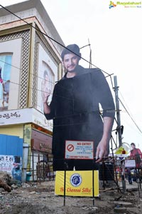 Chennai Silks Mahesh Babu