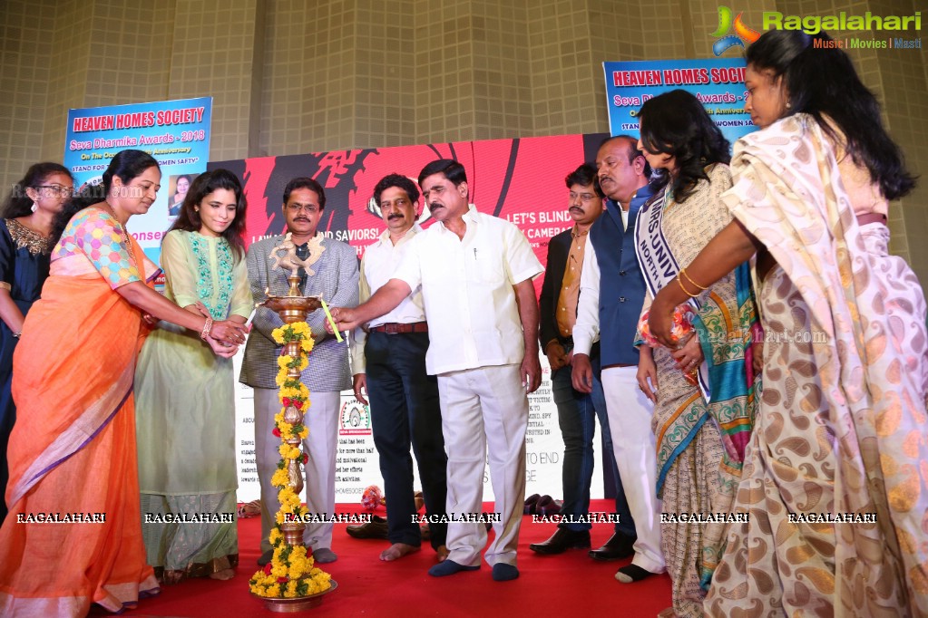 Seva Dharmika Awards 2018 at Kotla Vijaya Bhaskar Reddy Indoor Stadium