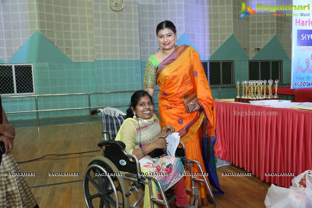 Seva Dharmika Awards 2018 at Kotla Vijaya Bhaskar Reddy Indoor Stadium