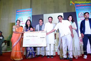 Seva Dharmika Awards 2018