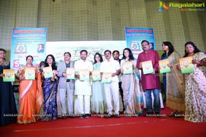 Seva Dharmika Awards 2018