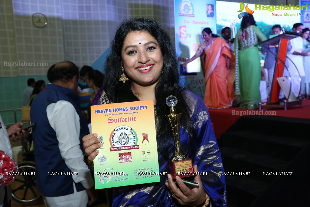 Seva Dharmika Awards 2018 at Kotla Vijaya Bhaskar Reddy Indoor Stadium