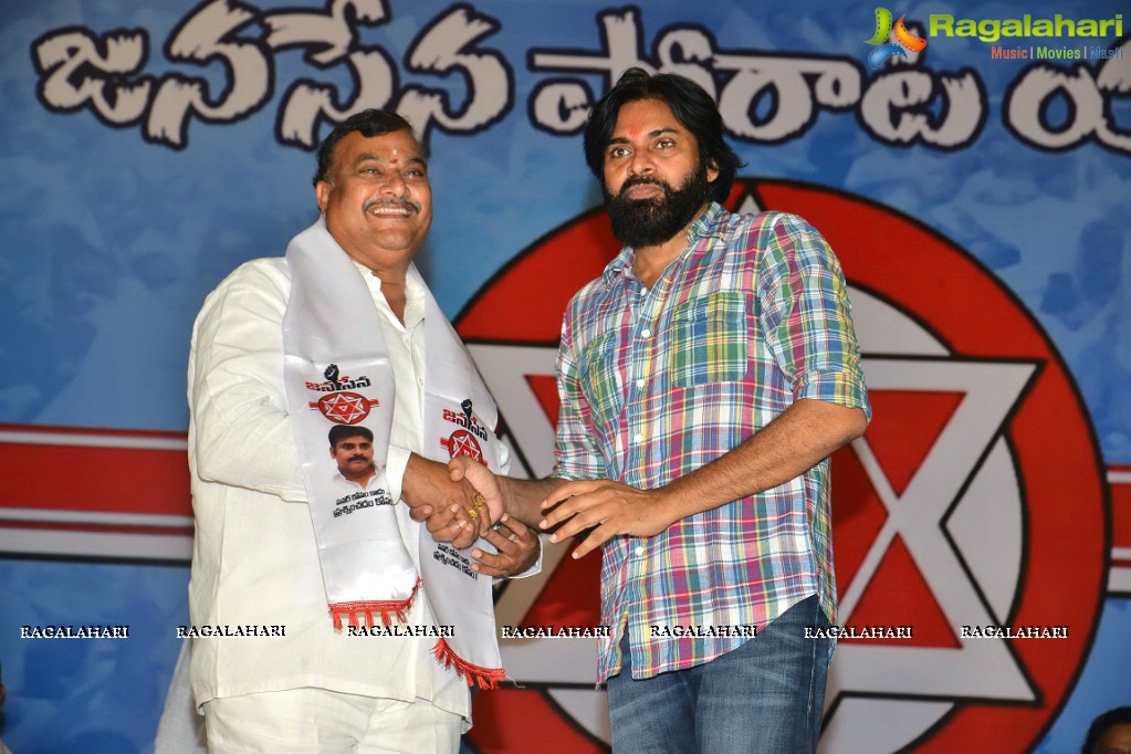 Pawan Kalyan Jana Sena Campaign in and around Vizag