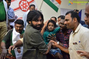 Jana Sena Campaign Vizag