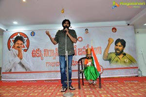 Jana Sena Campaign Vizag