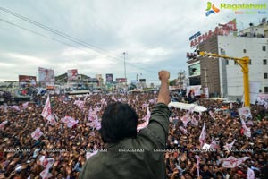 Jana Sena Campaign Vizag