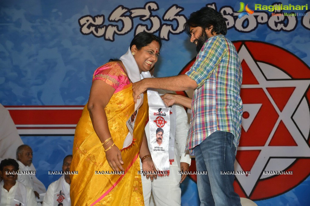 Pawan Kalyan Jana Sena Campaign in and around Vizag