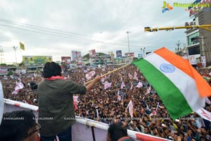 Jana Sena Campaign Vizag