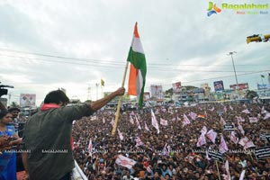 Jana Sena Campaign Vizag