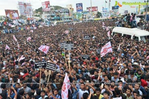 Jana Sena Campaign Vizag