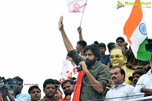 Jana Sena Campaign Vizag