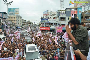 Jana Sena Campaign Vizag