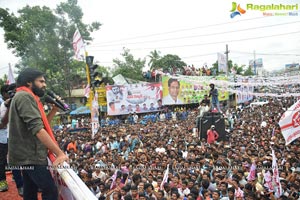 Jana Sena Campaign Vizag