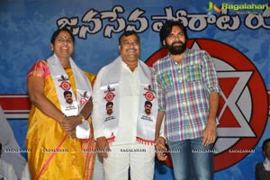 Jana Sena Campaign Vizag