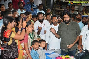 Jana Sena Campaign Vizag