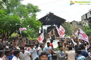 Jana Sena Campaign Vizag