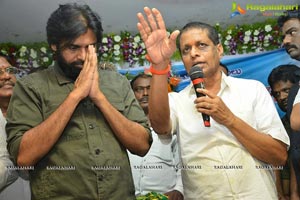 Jana Sena Campaign Vizag