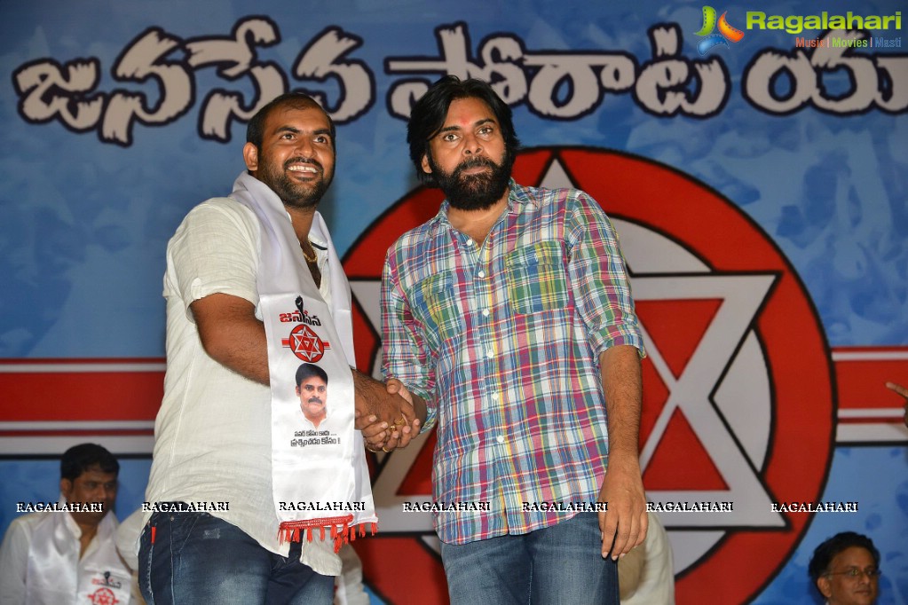 Pawan Kalyan Jana Sena Campaign in and around Vizag