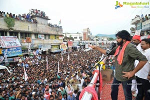 Jana Sena Campaign Vizag