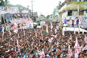 Jana Sena Campaign Vizag